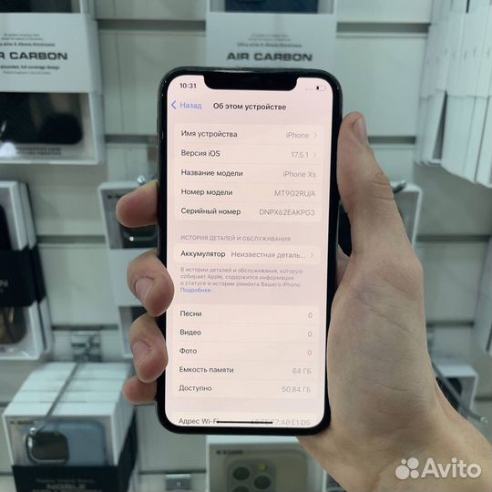 iPhone Xs, 64 ГБ
