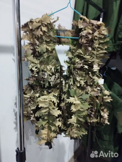 Костюм маскировочный 