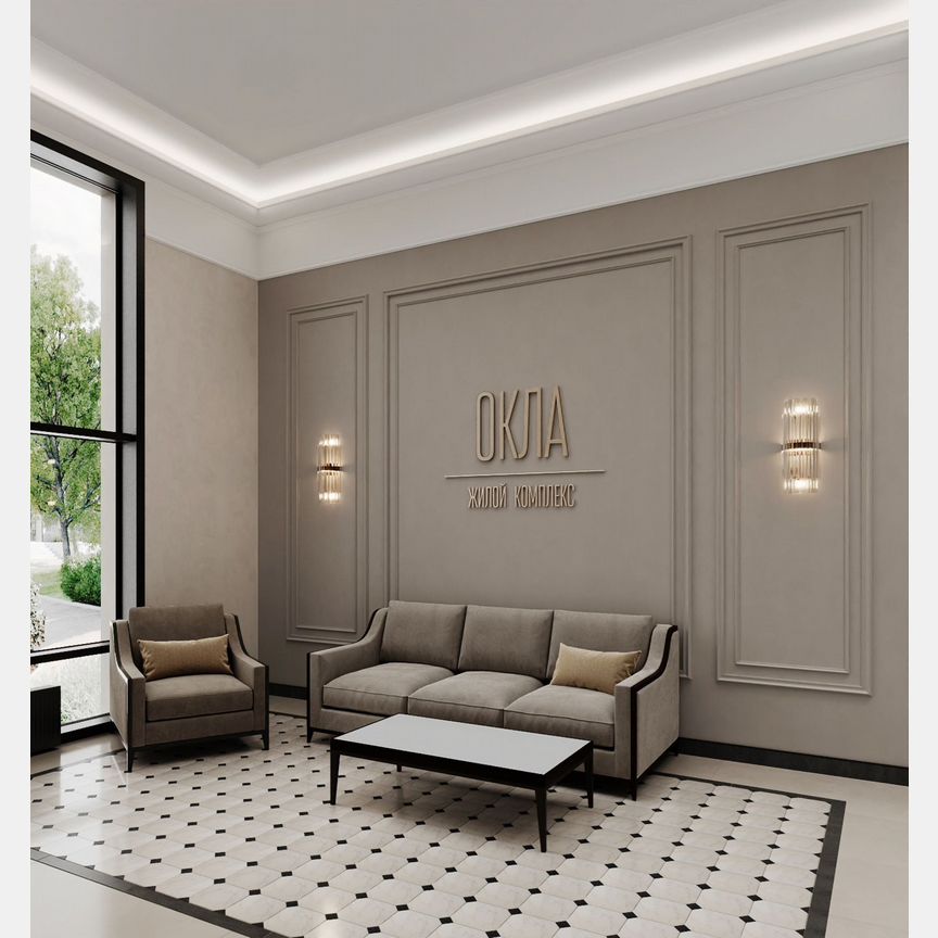 3-к. квартира, 90 м², 11/25 эт.