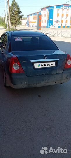 Vortex Estina 1.6 МТ, 2009, 224 652 км