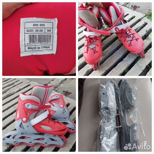 Коньки хоккейные + ролликовые детские
