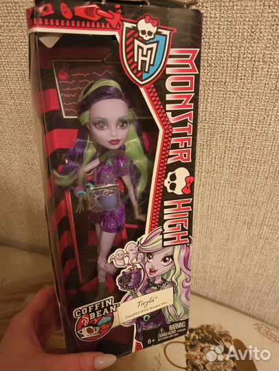 Кукла Монстер Хай Твайла