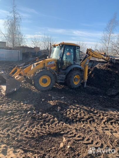 Водитель машинист экскаватора погрузчика