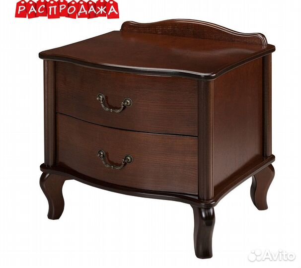 Тумбочка прикроватная