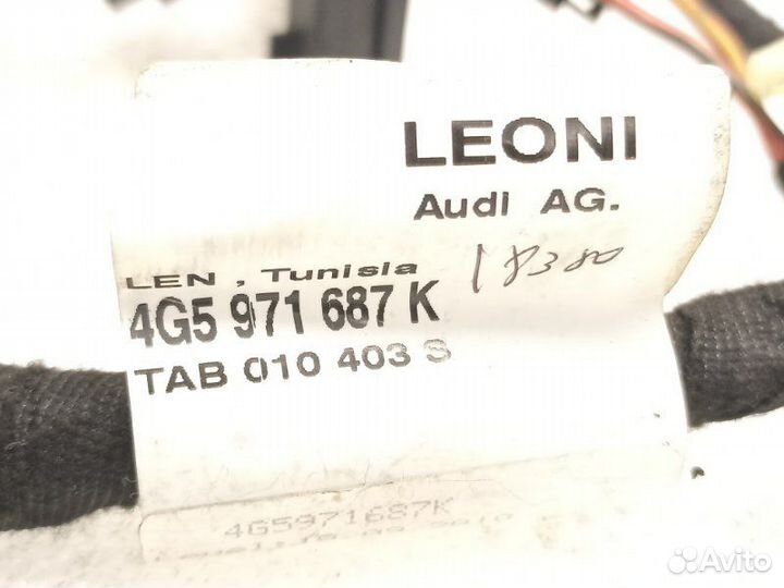 Проводка двери задняя левая Audi A6 C7 2013