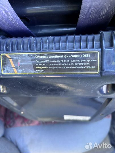 Автомобильное детское кресло