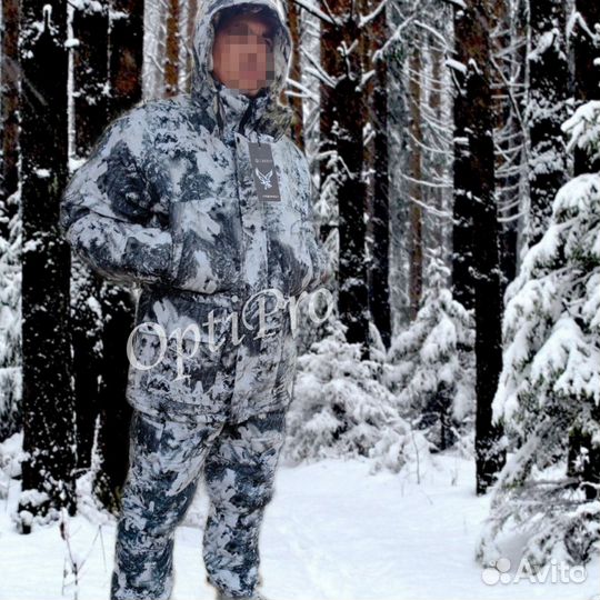 Костюм горка новый