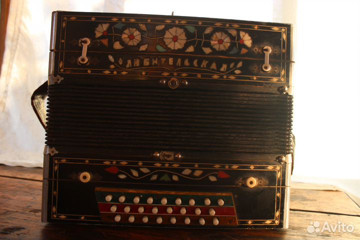 Гармонь любительская