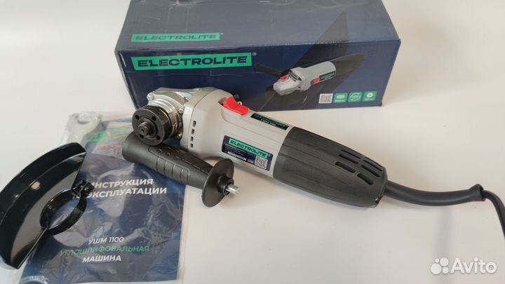 Ушм болгарка 125 1100Вт