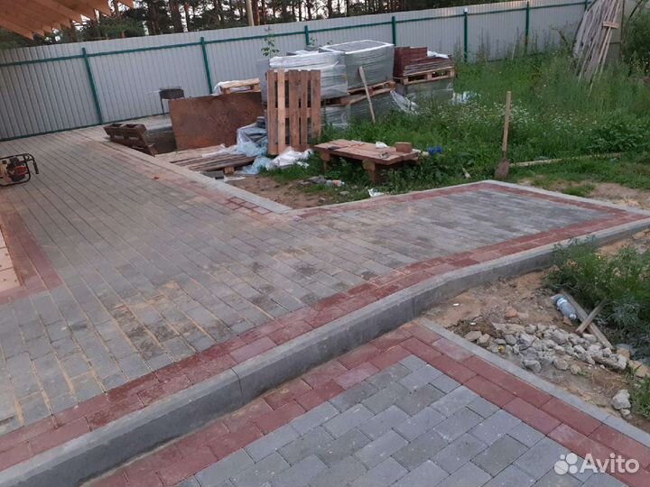 Строительство