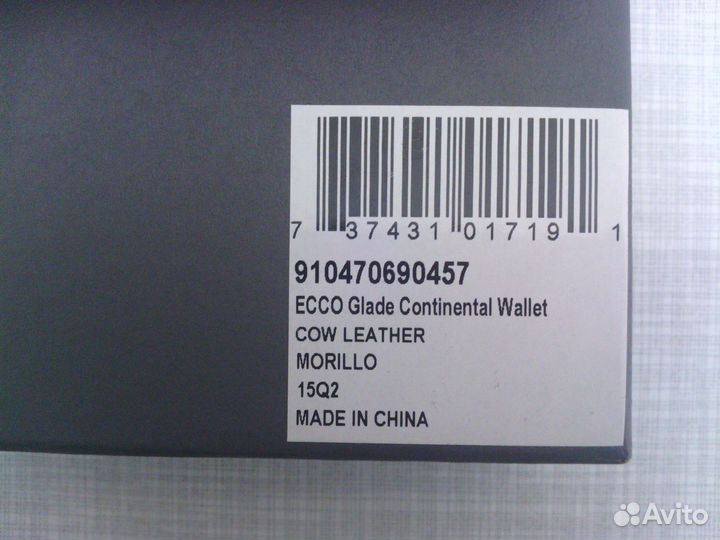 Кошелек женский Ecco