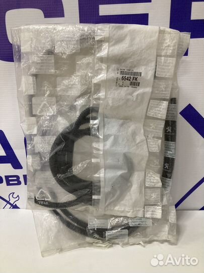 Трубка гофрированная вакуумного усилителя 6542FK