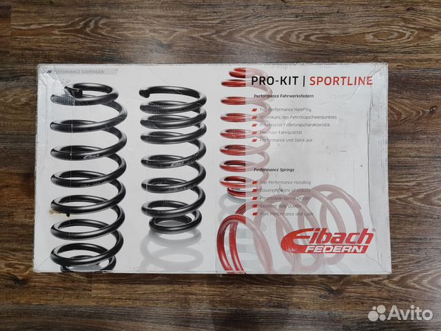 Пружины Mazda 3 BK Eibach Pro Kit занижение 30 мм купить в Балашихе | Авито