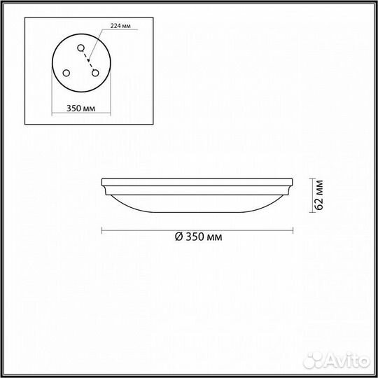 Накладной светильник Odeon Light Pelow 4956/4