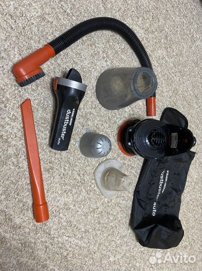 Автомобильный пылесос