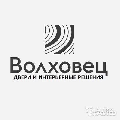 Технолог-нормировщик (деревообработка)