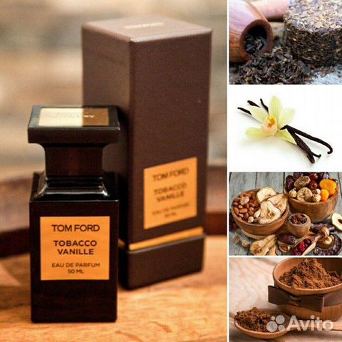 Духи ручной работы