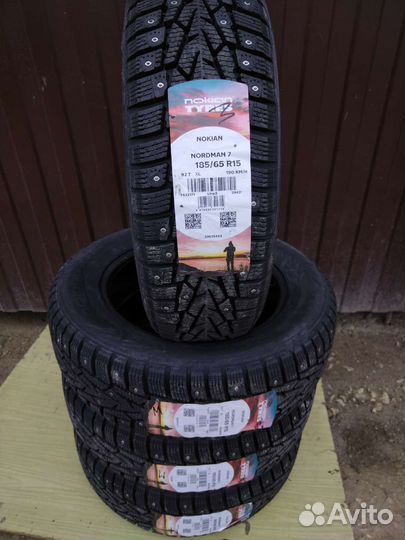 Nokian Tyres Nordman 7 185/65 R15 92T