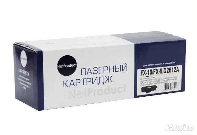 Картридж NetProduct (N-FX-109Q2612A)