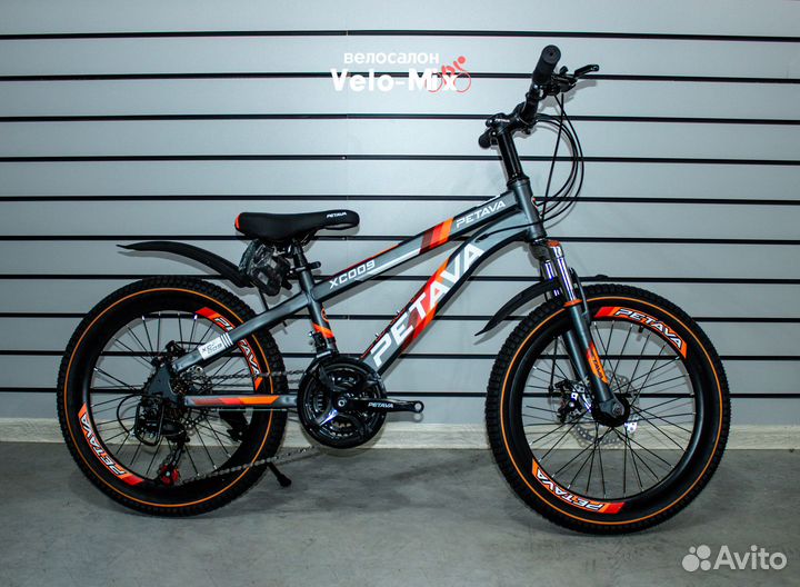 Велосипед горный детский 20 дюймов