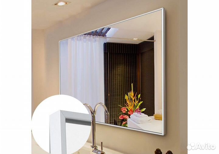 Дизайнерское зеркало в тонкой алюминиевой рамке