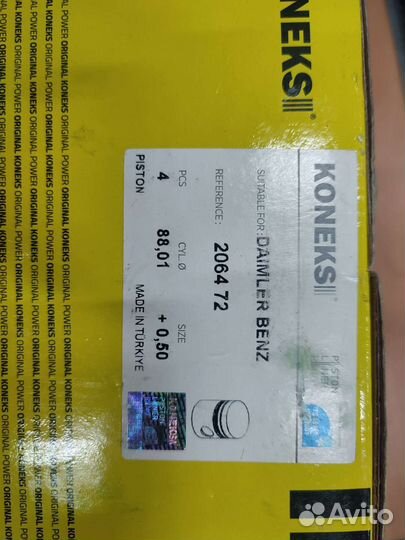 Поршни + кольца Mercedes