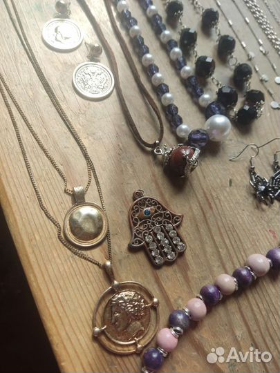 Винтажная бижутерия пакетом сетом