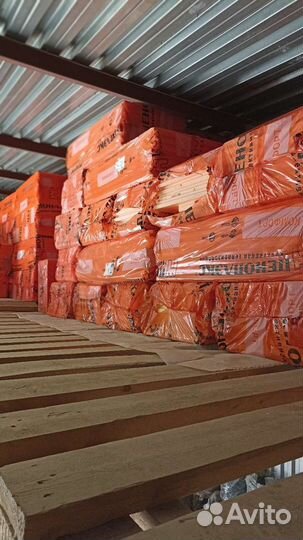 Пеноплекс 50мм