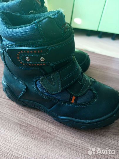 Сапожки зима/осень р. 26