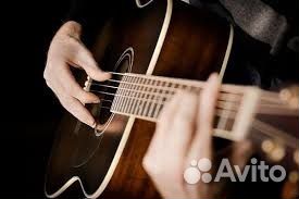 Уроки игры на гитаре