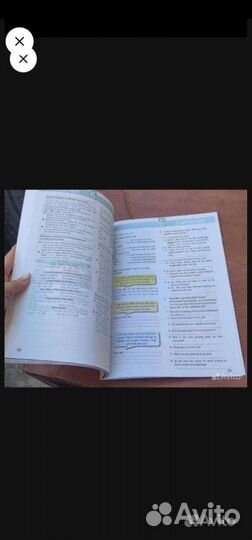 Лот для Авито доставки