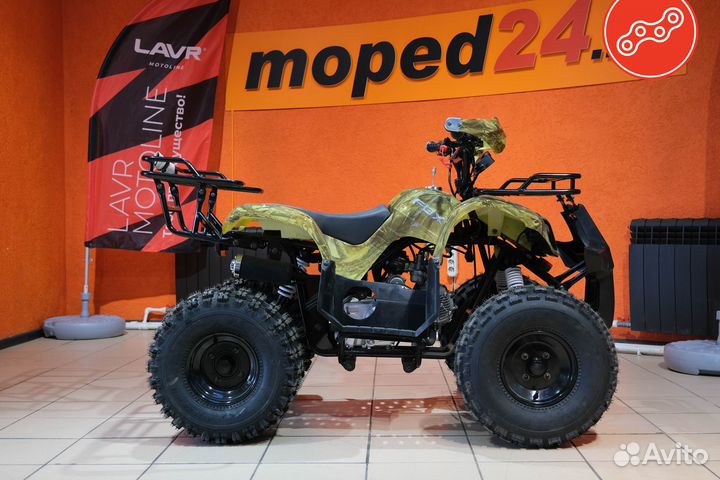 Квадроцикл MotoLand 125 FOX A