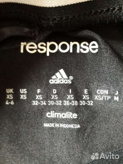Юбка adidas climalite