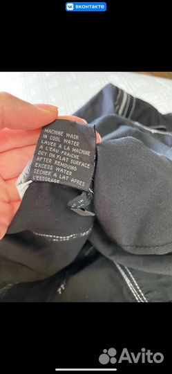 Tripp NYC штаны