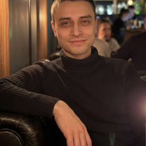 Репетитор по английскому (13 лет опыта / мгимо), Магадан
