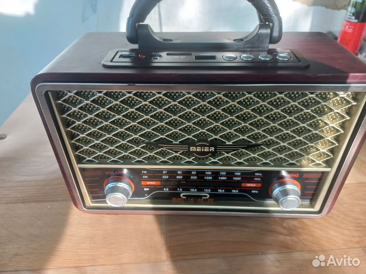 Радиоприемник