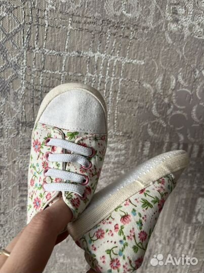 Детская обувь