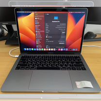 Macbook pro 13 2017