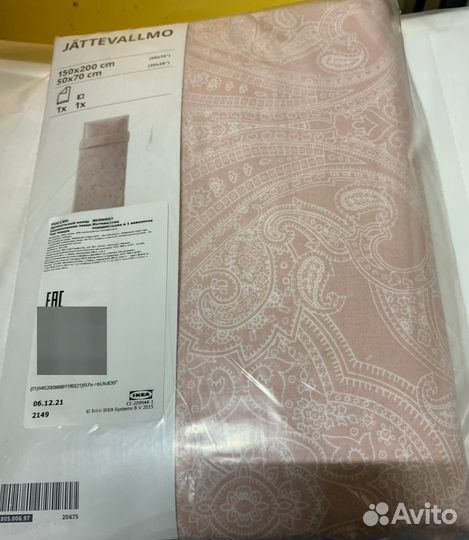 IKEA постельный комплект