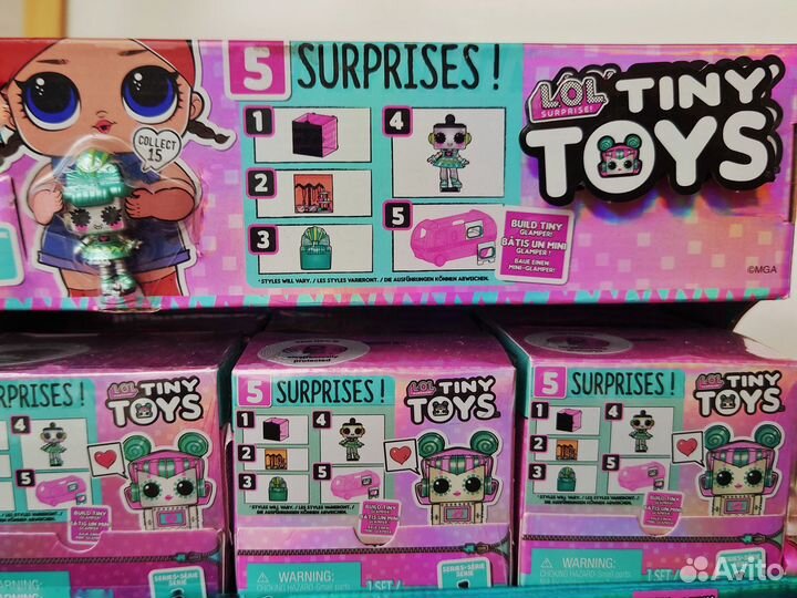 LOL Surprise Tiny Toys полный набор