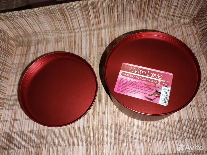 Шкатулка с любовью with love