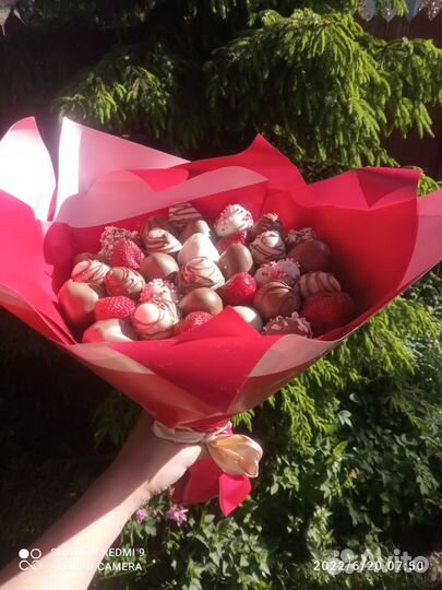 Клубника в шоколаде