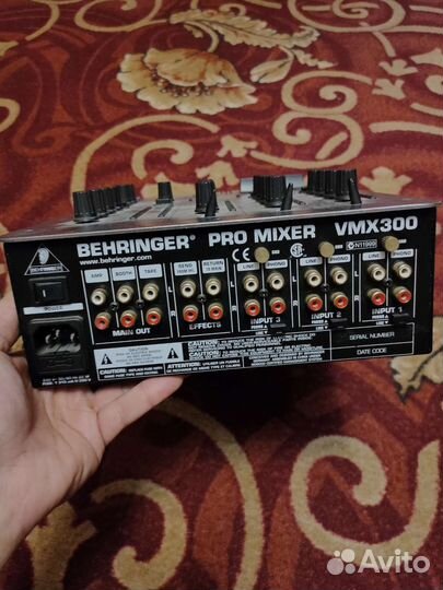 Behringer WMX300 Pro