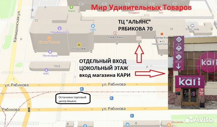 Фигурка Халк красный 20 см