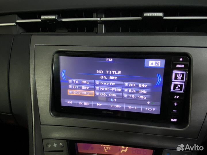 Магнитола Alpine 7W hdmi/Bluetooth/CD/USB