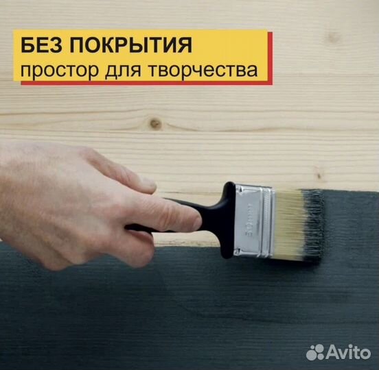 Стеллаж IKEA ivar (ивар) 5 секций