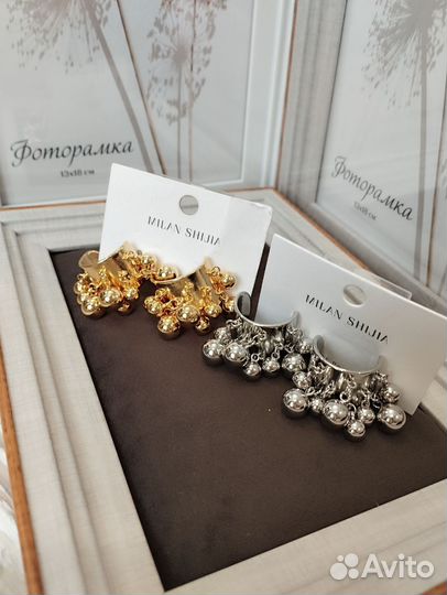 Крупные серьги