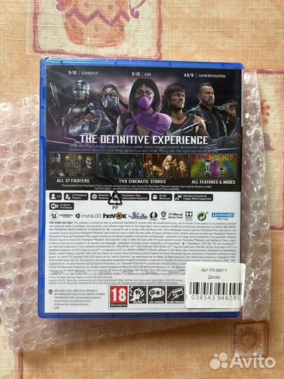 Игры для приставок ps5