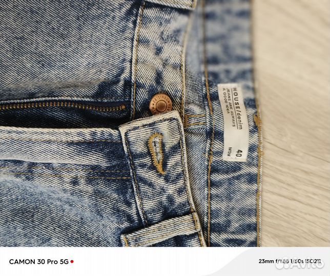 Женские вещи пакетом 46 размер