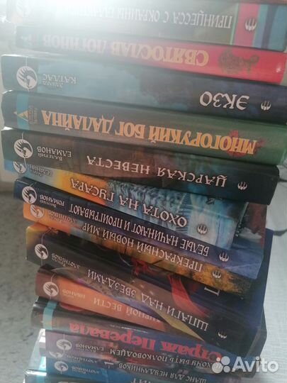 Книги фантастика